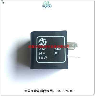 3050.024.00����¡��Ȧimi herion