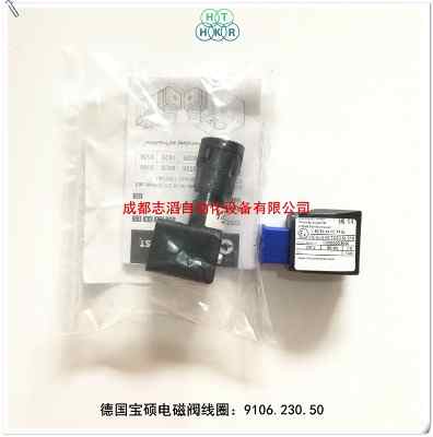 9106.230.50���T늴��y��Ȧbuschjost��Ȧ