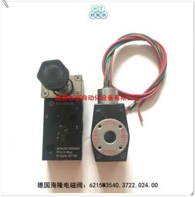 6215m3540.3722.024.00����¡늴��y