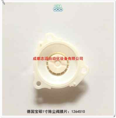 1264510�����T1����m�y8296400ĤƬ