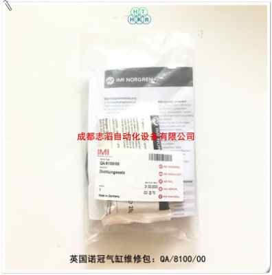 qa/8100/00Ӣ���Z�ښ�׾S�ް�norgren