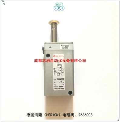 ����¡늴��yherion늴��y2636008