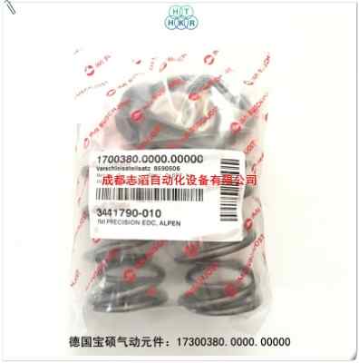 �����T���Ԫ��buschjost�������1700380