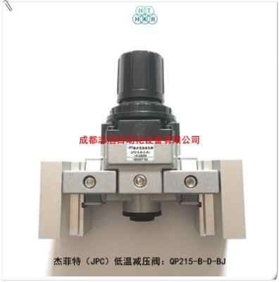 qp215-b-d-bj�ܷ��ص͜؜p���yjpc