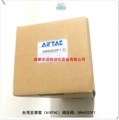 gr60020f1���¿��{���yairtac��Դ̎��