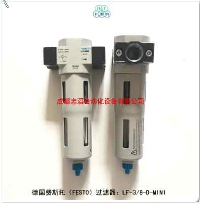 lf-3/8-d-mini���M˹���^�V��festo