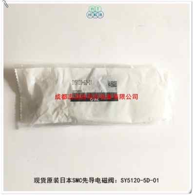 sy5120-5d-01�ձ�smc5ͨ�Ȍ�(d��o)ʽ늴��y