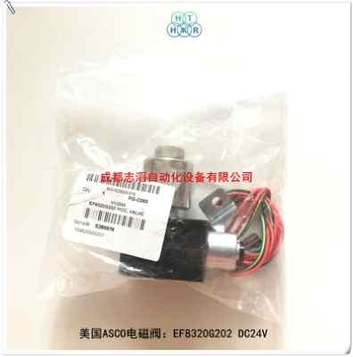 ef8320g202dc24vԭ�b����asco����늴��y