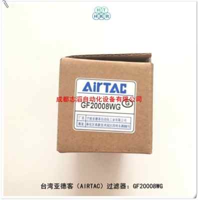 gf20008wg�_�����¿��^�V��airtac