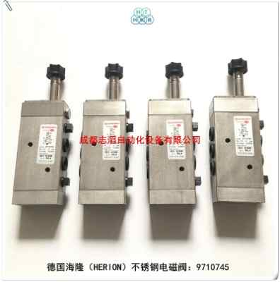 9710745��¡늴��yHERION�Ȍ�늴ſ����y