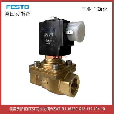 vzwf-b-l-m22c-g12-135-1p4-10�M(f��i)˹