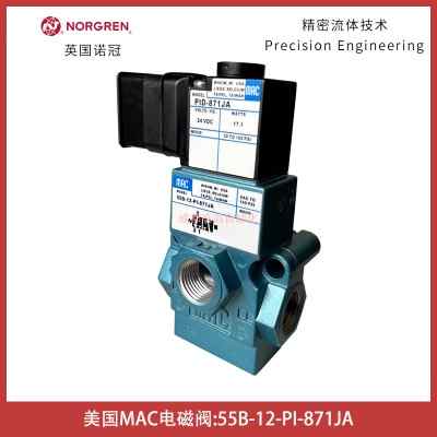 55b-12-pi-871ja����mac늴��y