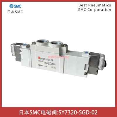 sy7320-5gd-02�ձ�smc늴��y
