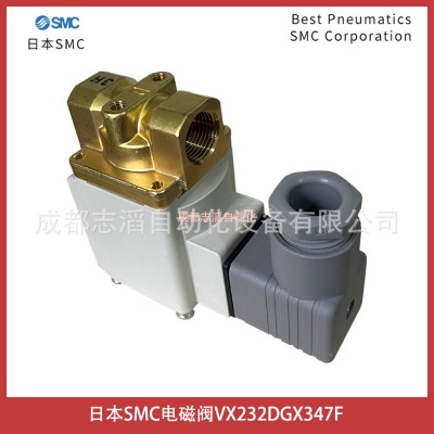 �ձ�SMC늴��y