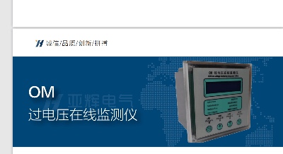 om�ھ��O�y�x