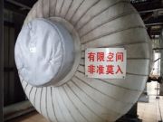 偠t�˿ױ�����