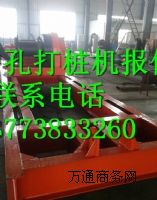 �_�ט��C�S�҃r����̖