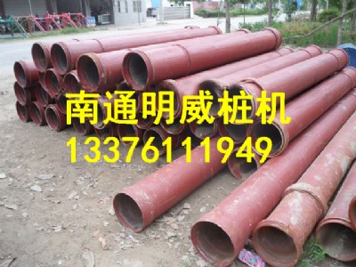 ��ͨ�������̌�(d��o)�܏S�����l(f��)�r(ji��)��ͨ�����_�״򘶙C(j��)