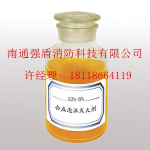 �ϳ���ĭ�����s3��-6��  �S��ֱ�N