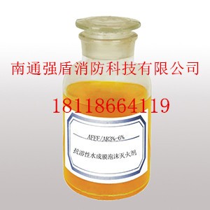 ������ˮ��Ĥ��ĭ�����afff/ar3��-6��