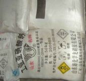 ���������ّc�Ɓ������c(�D)