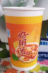 �����S�ļҺõ�����Դ�����S���I(y��)�YƷ����