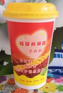 �I���ݺ����������͵�ɽ�|��Դ�����S