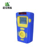 �Z���Ƽ�na80��yʽ���w�z�y�x ��һ���w�z�y�x