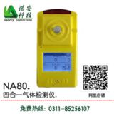 ��(n��i)�ɹŰ��^������w�z�y(c��)�x