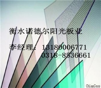 ȫ������ ���N�ɫ������ ͸��ȸ� ��ײ��