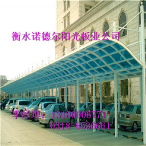 ���{ɫ܇�� �p���п�ꖹ�匣�I���a �ӱ��Z� �