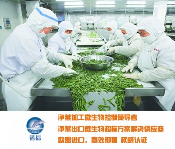 �߲˳���΢���ﳬ�˚������r��