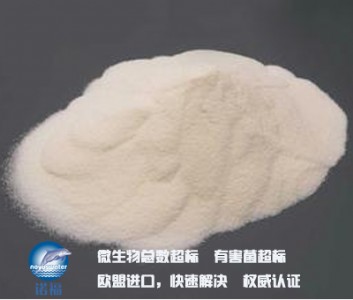 �Sԭ�z���a(ch��n)��΢���ﳬ��(bi��o)������