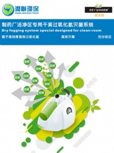 ���g�������ԭ�b�M�ښW��ķ���g���F����O��