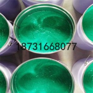 ɽ���h�������[Ƭ��֬ �͸ߜز����[Ƭ