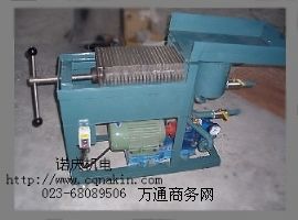 �Z�cPF���V�͙C