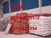 �������@�������a(ch��n)�S��