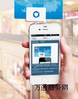 ����֧���֙C(j��)POS�C(j��) �_�����֧�����I(l��ng)��