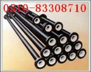 �o�a��܏ͺϹܵ� ��r�ܹܵ�