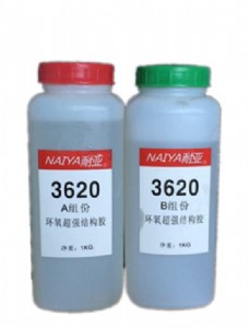 ��ɽ�S�ұ�ϩ����ab�zϵ����ɽ���l