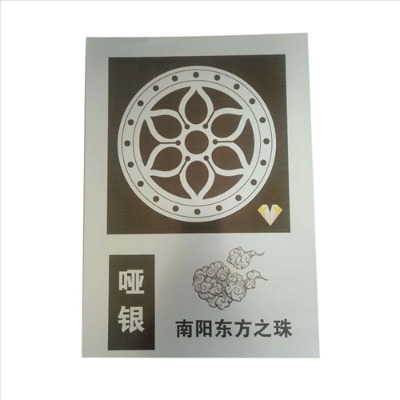 �������y��ī��ӡ�zƬ�������y�zƬˮ�Է½��ټ����ƪ���