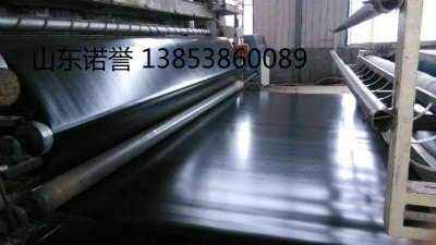 �t��ˮ�����̷��B����Ĥ