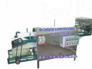 ����ȫ�Ԅӛ�Ƥ�C,ɽ�|��Ƥ�C�r��(�D)