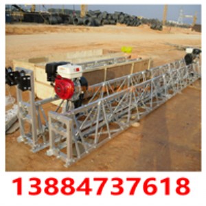 ·�攂䁙C ������·�攂䁙C