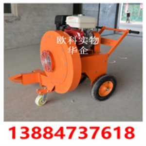 ����ʽ·�洵�L(f��ng)�C(j��) ����ʽ·����ҙC(j��)