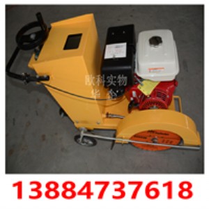 ·���пp�C(j��) �r��·���и�C(j��)