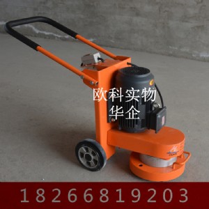 �����ʹ�ĥ�C(j��) 늄�(d��ng)�h(hu��n)����ƺ��ĥ�C(j��)