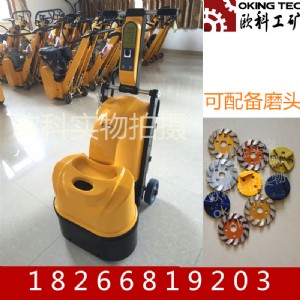 ��������ĥ����C �ܷ�̻�����ƺ��ĥ�C