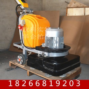 �҃ȵ�ƺʩ����ĥ�C �B͸����ƺ��ĥ�C