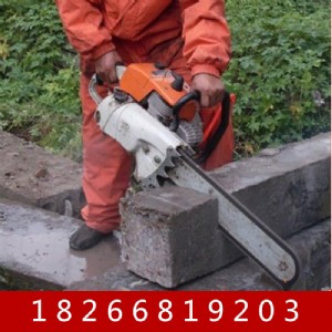 ʯ�������и�� �๦�����ͽ���ʯ��